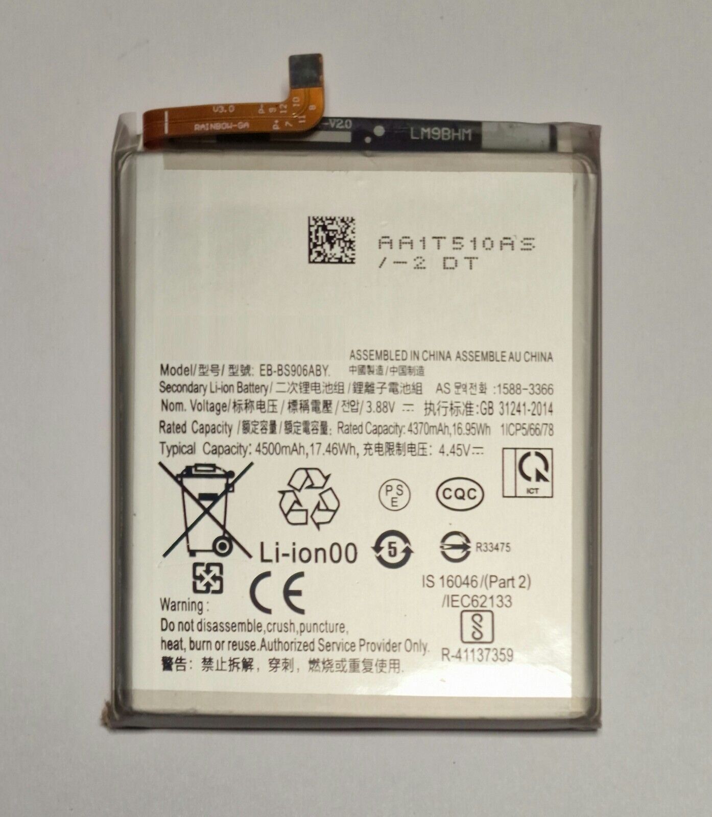 Akku für Samsung Galaxy S22 Plus S22+ S906 EB-BS906ABY Battery 48h_Blitzversand