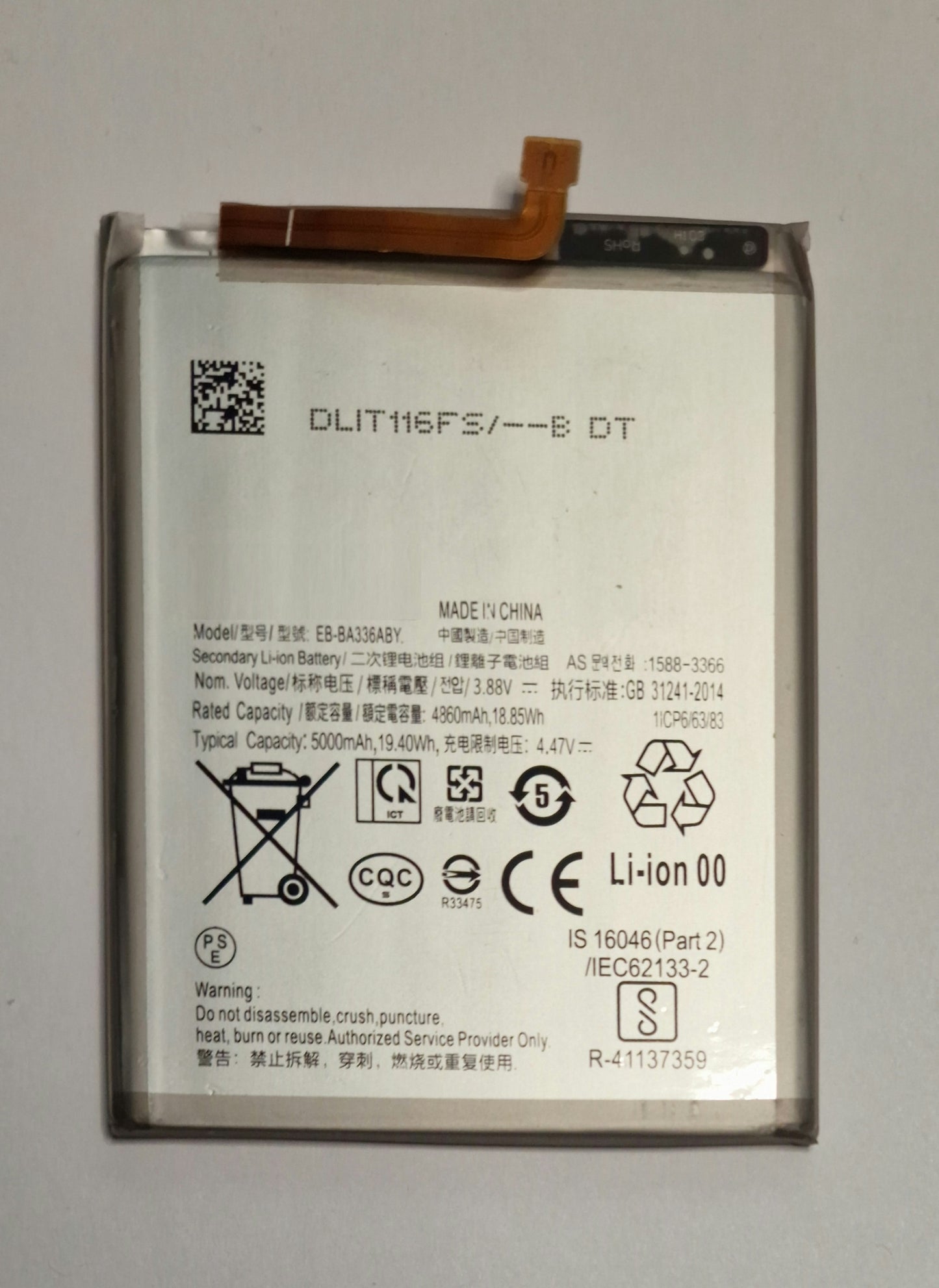 Akku für Samsung Galaxy A53 5G EB-BA336ABY Accu Battery Pack 48h_Blitzversand
