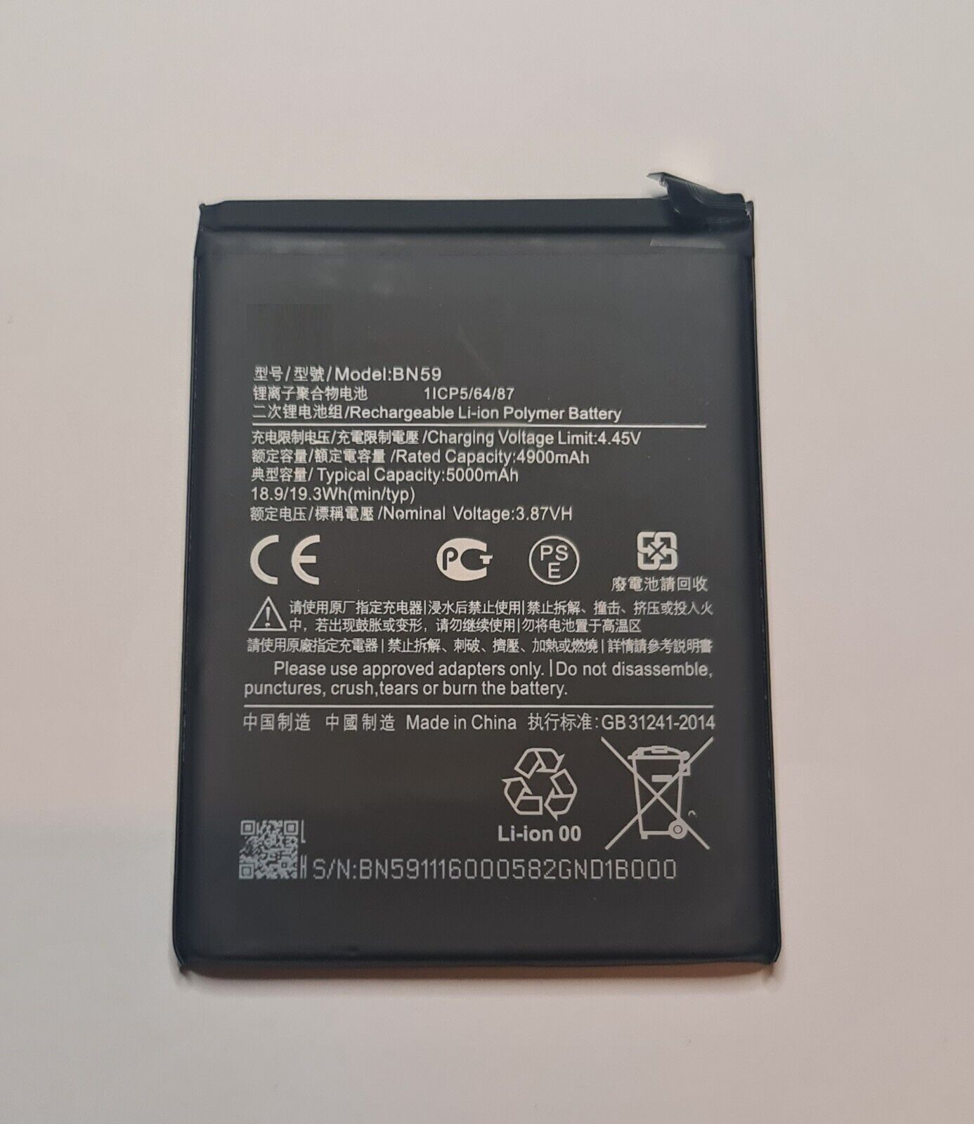 Akku für Xiaomi Redmi Note 10 / 10S NEU BN59 5000mAh Accu 48_h Blitzversand