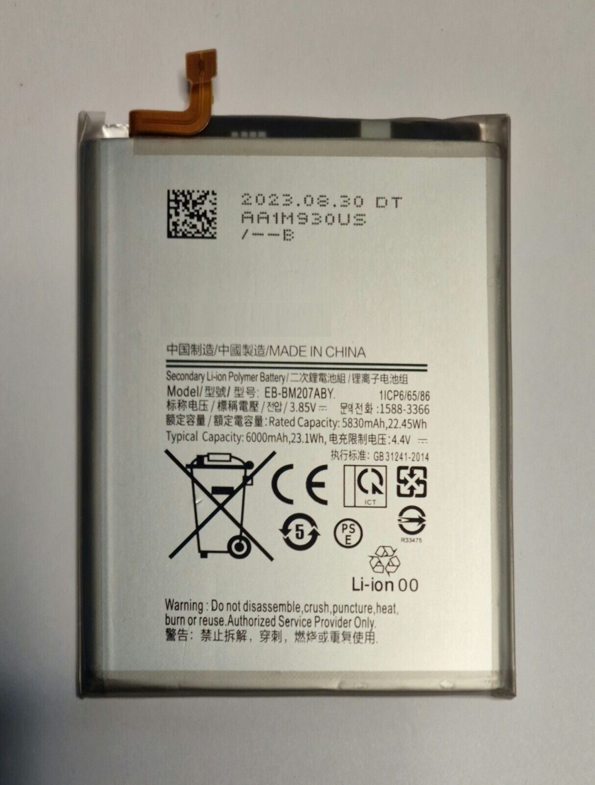 Akku für Samsung Galaxy M30s M31 M21 EB-BM207ABY Accu Battery 48h_Blitzversand