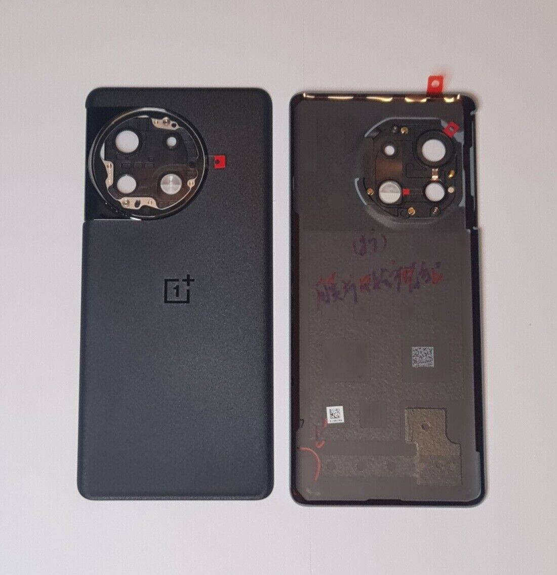 OnePlus 11 Backcover Akkudeckel Abdeckung Deckel Hinten 48h_Blitzversand