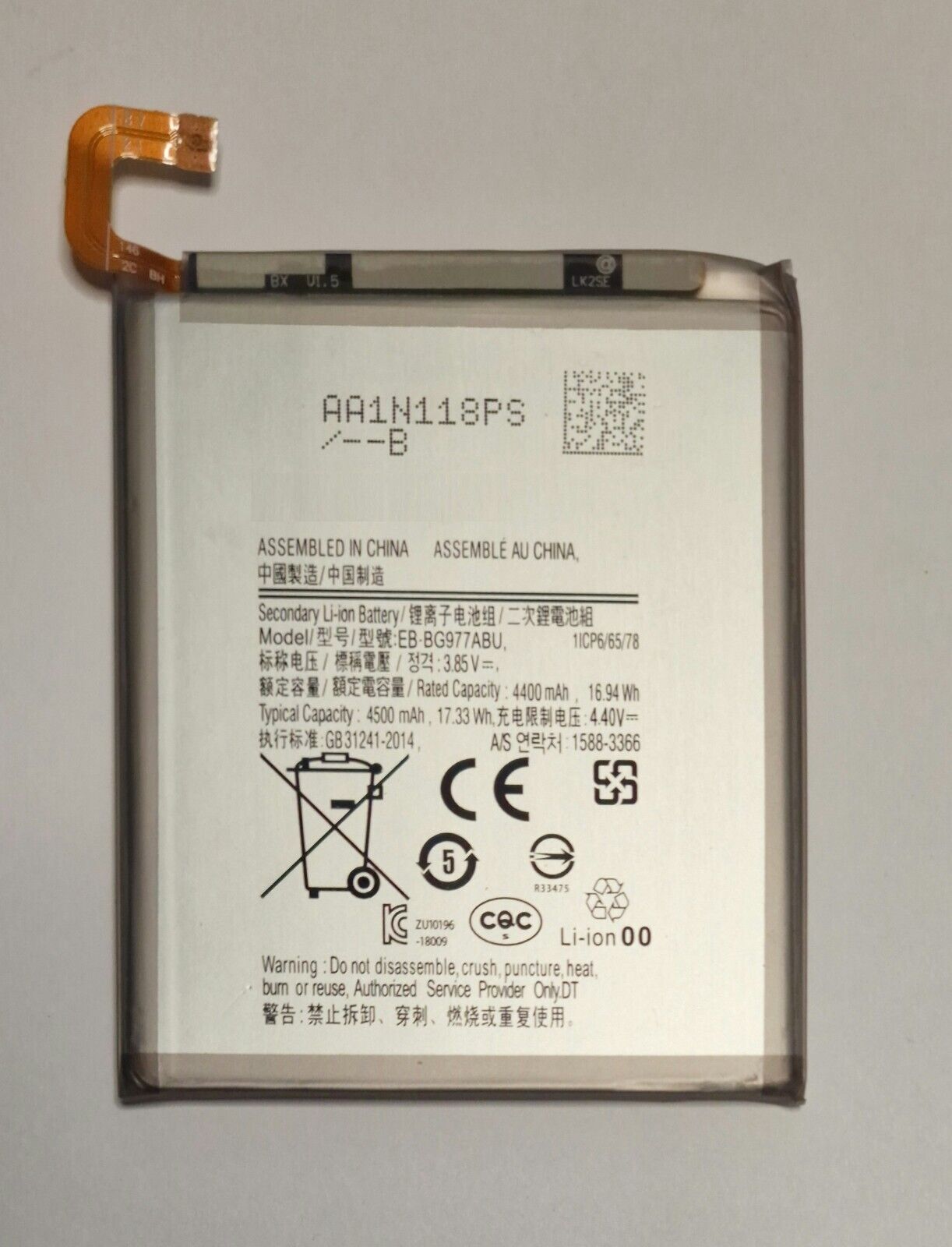 Akku für Samsung Galaxy S10 5G G977F EB-BG977ABU Accu Battery 48h_Blitzversand