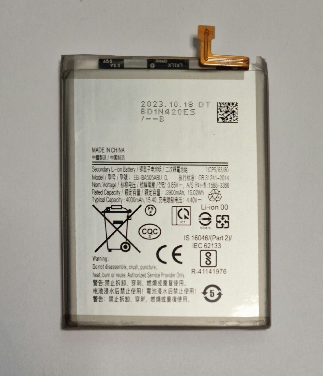 Akku für Samsung Galaxy A20 A205 EB-BA505ABU Accu Battery Pack 48h_Blitzversand