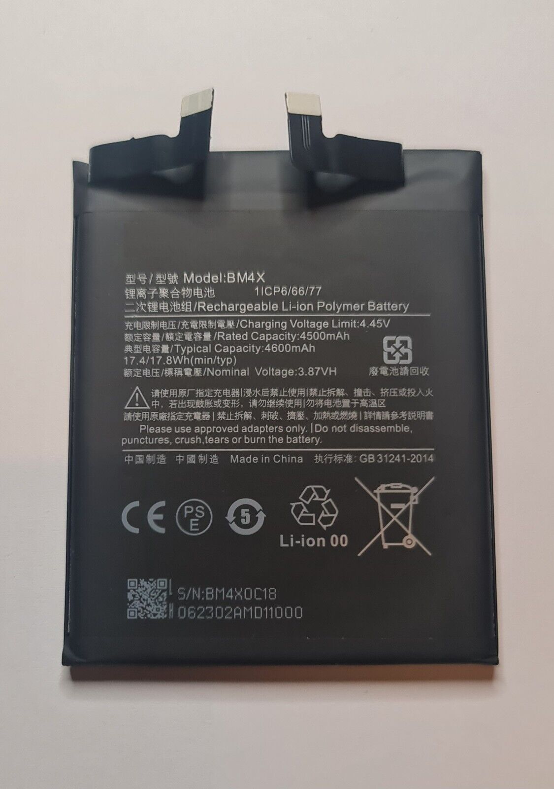 Akku für Xiaomi Mi 11 5G / Mi 11T Batterie NEU BM4X 4600mAh 48h_Blitzversand