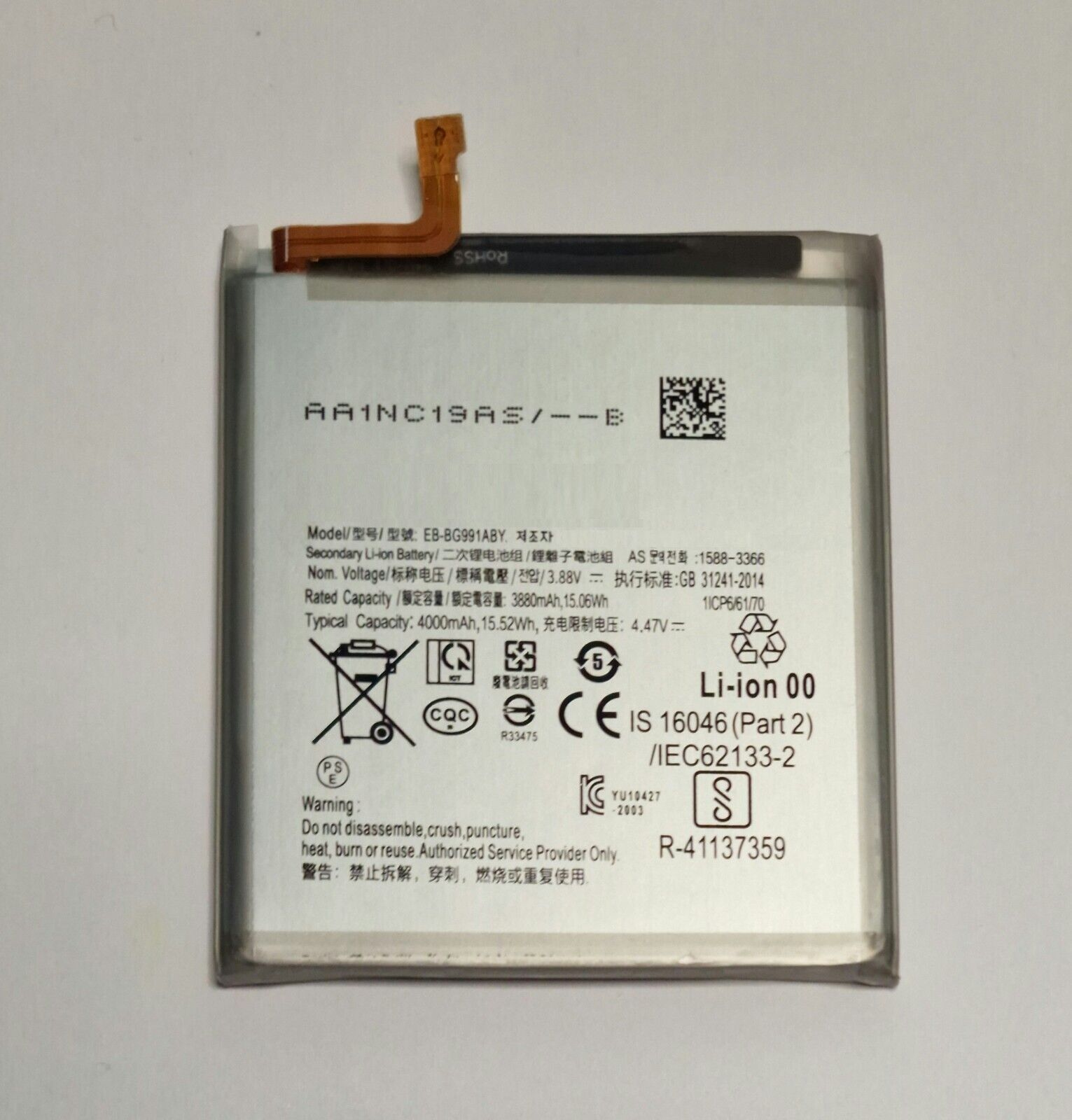 Akku für Samsung Galaxy S21 4G 5G G991 EB-BG991ABY Accu Battery 48h_Blitzversand