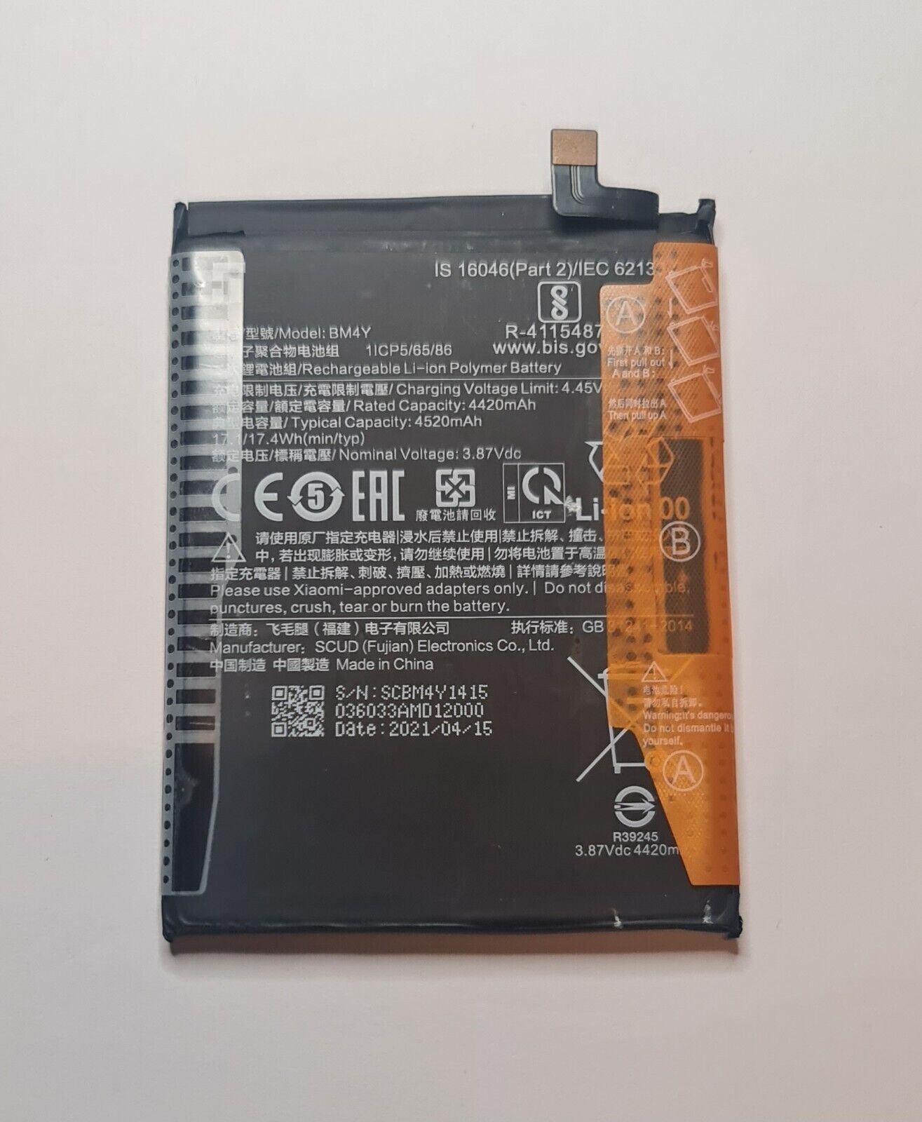 Akku für Xiaomi Mi 11X / Poco F3 / Redmi K40 Pro NEU BM4Y 4520mAh Blitzversand