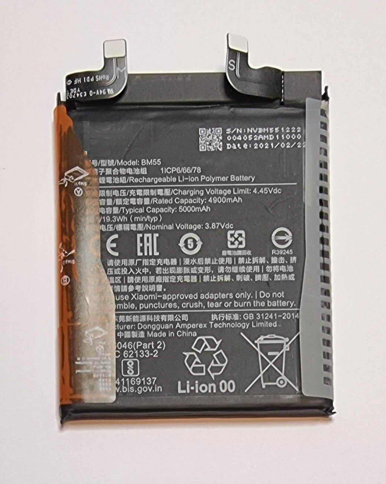 Akku für Xiaomi Mi 11 Pro BM55 Batterie 4900mAh Battery Pack Accu