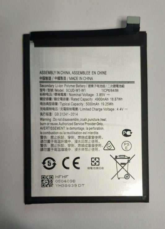 Akku für Samsung Galaxy A03 Core SCUD-WT-W1 Accu Battery Pack 48h_Blitzversand