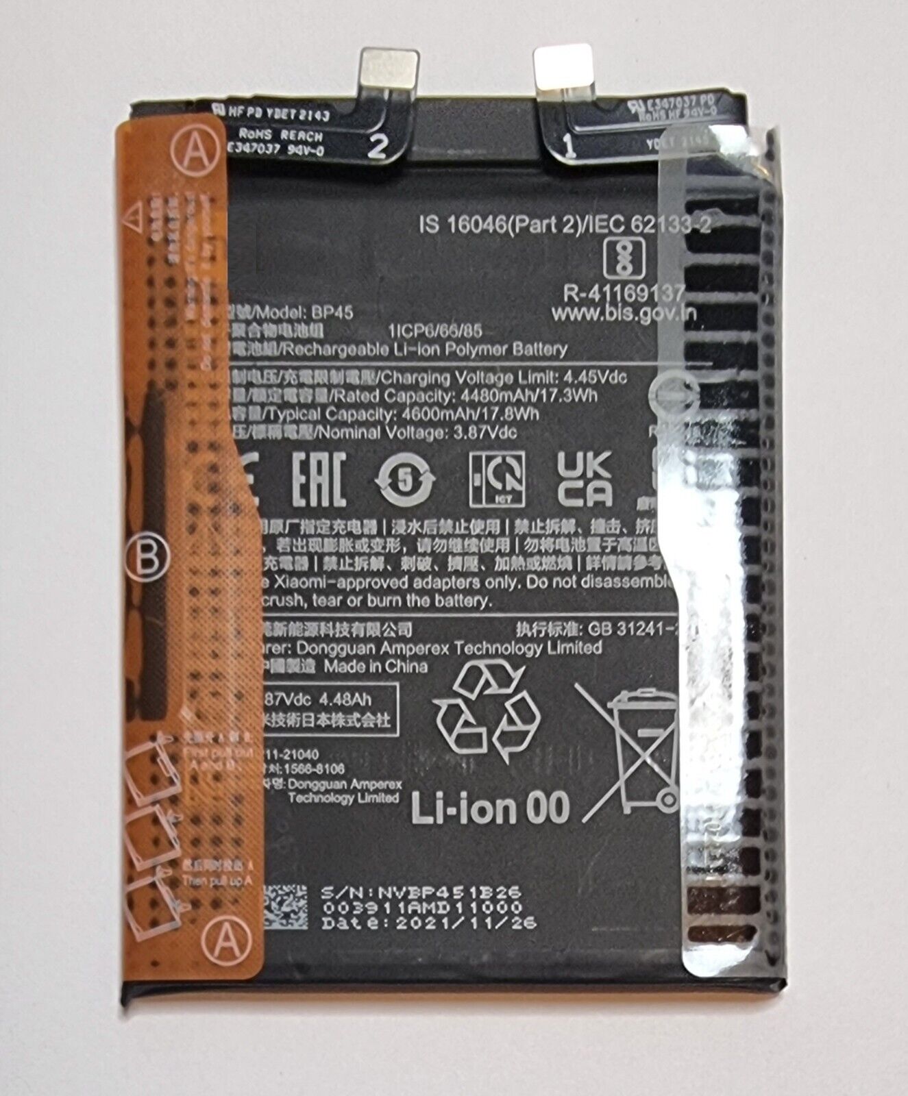 Akku für Xiaomi Mi 12 Pro BP45 Batterie 4600mAh Battery Pack Accu