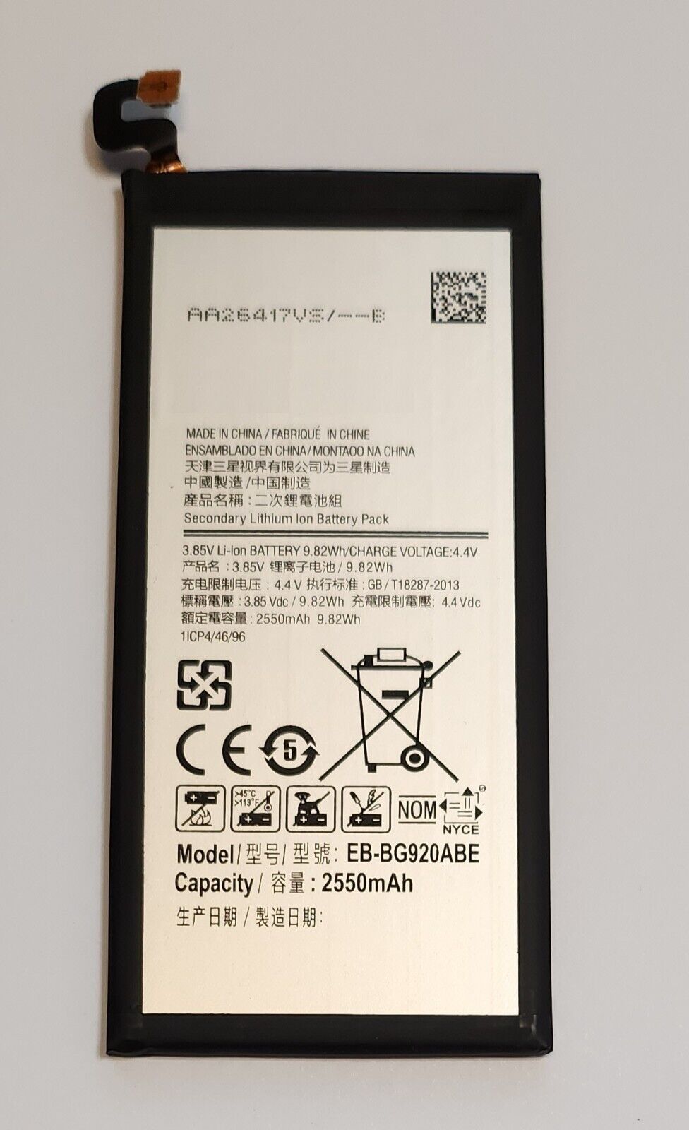 Akku für Samsung S6 SM-G920F Battery Accu Ersatz EB-BG920ABE 48h_Blitzversand