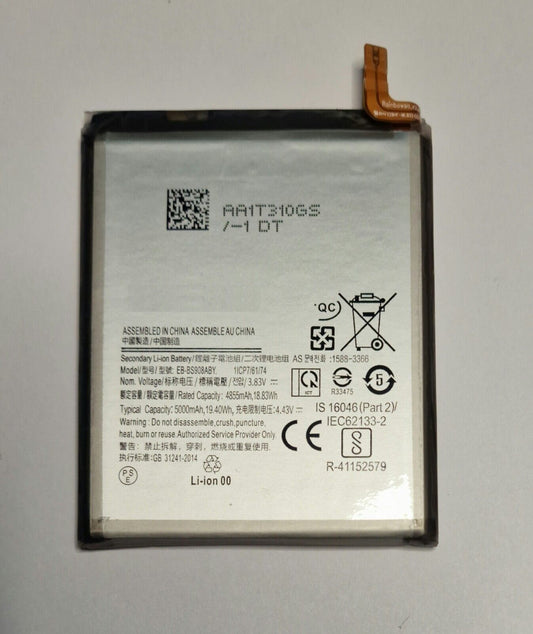 Akku für Samsung Galaxy S22 Ultra 5G S908 EB-BS908ABY Battery 48h_Blitzversand