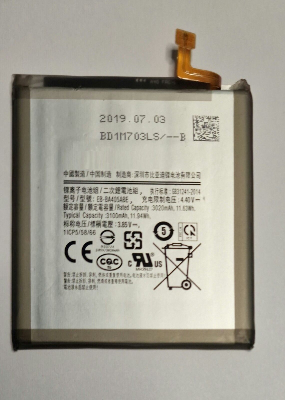 Akku für Samsung Galaxy A40 EB-BA405ABE Accu Battery Pack 48h_Blitzversand