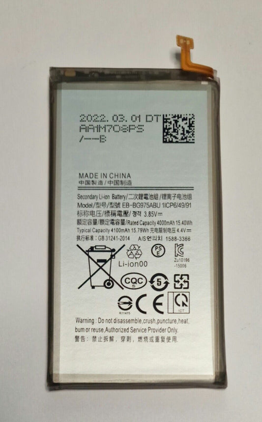 Akku für Samsung Galaxy S10 Plus G975F EB-BG975ABU Accu Battery 48h_Blitzversand