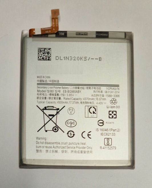 Akku für Samsung Galaxy S20 Plus S20+ G985F EB-BG985ABY Battery 48h_Blitzversand