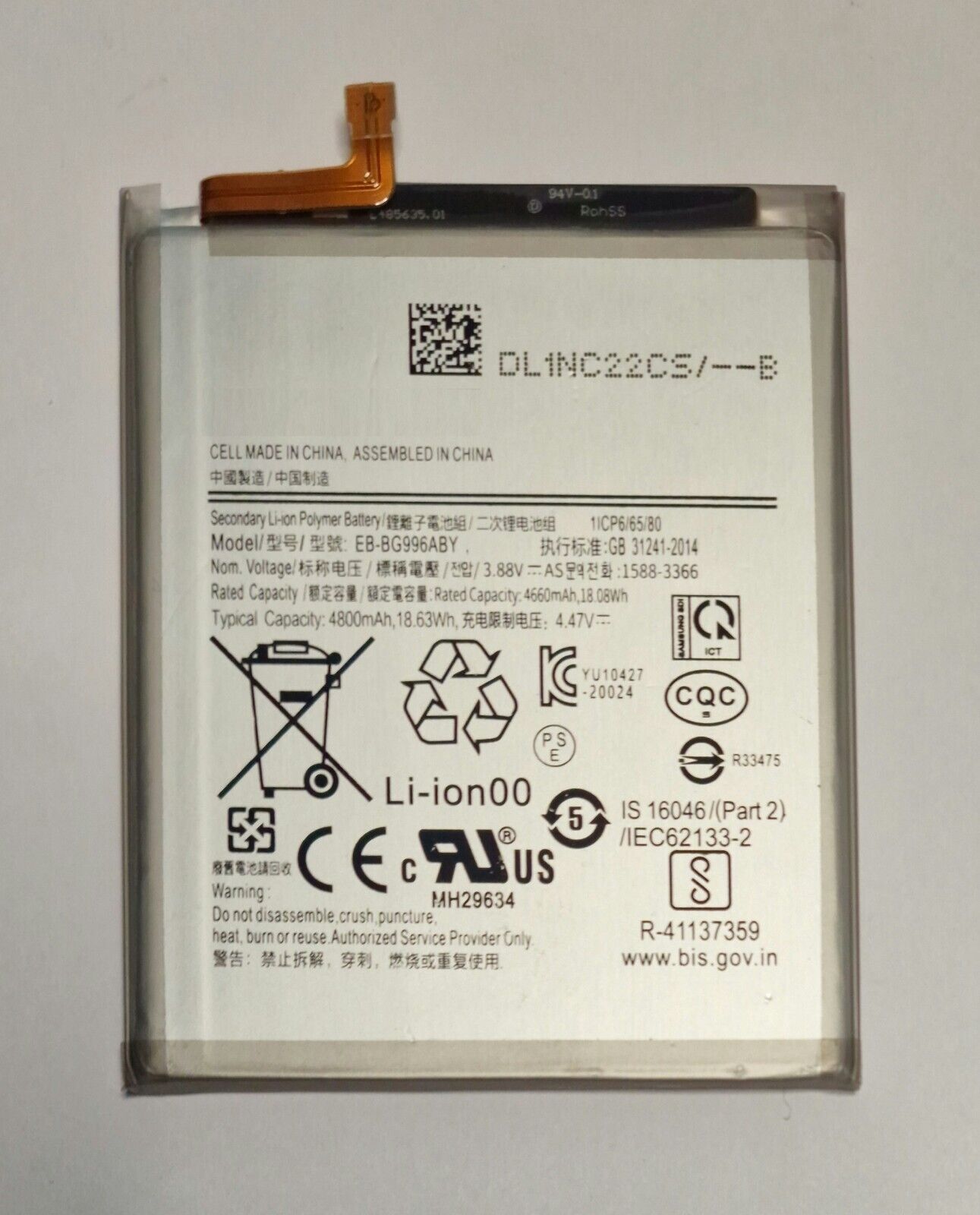 Akku für Samsung Galaxy S21 Plus S21+ G996 EB-BG996ABY Battery 48h_Blitzversand