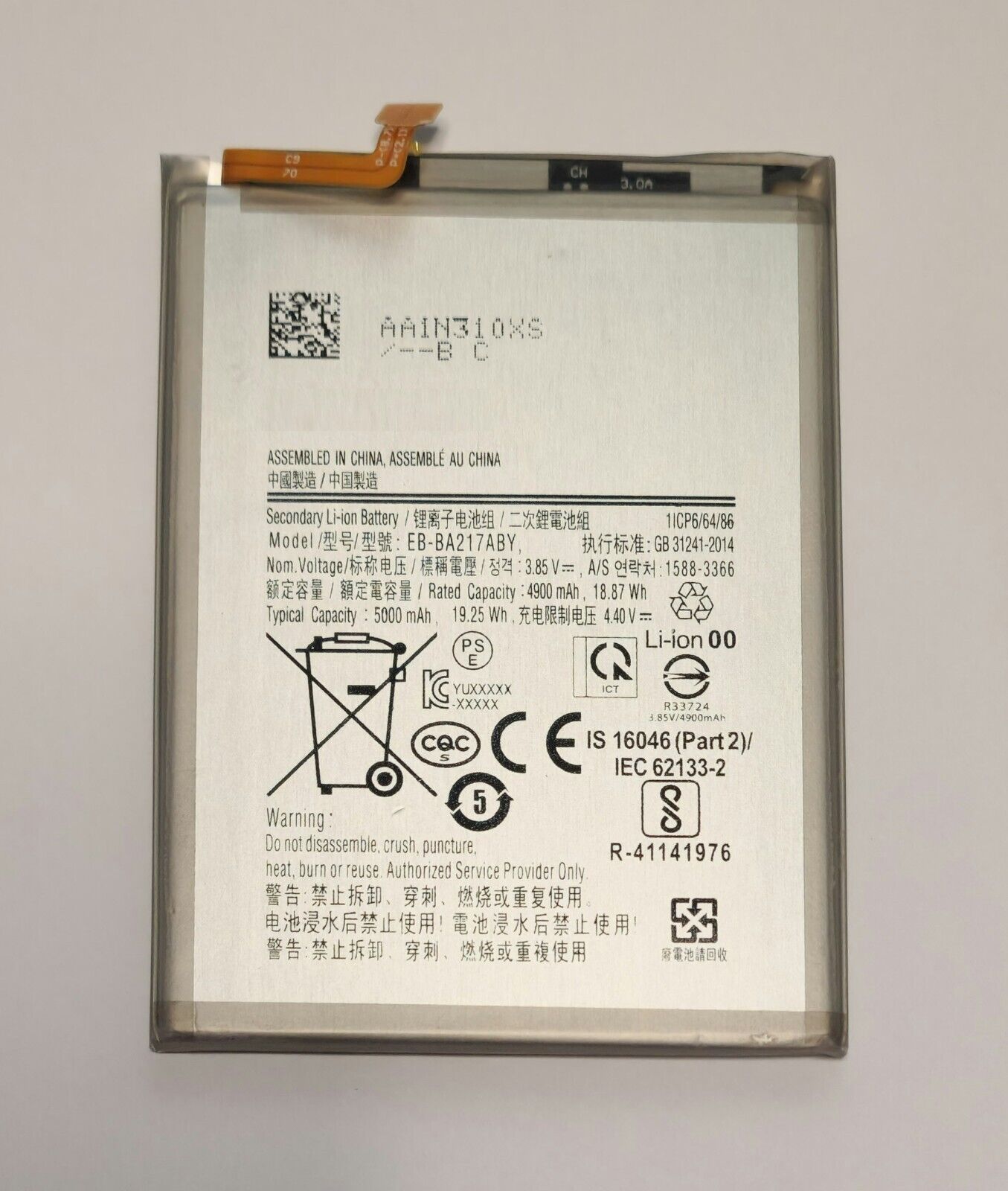 Akku für Samsung Galaxy M12 EB-BA217ABY Accu Battery Pack 48h_Blitzversand