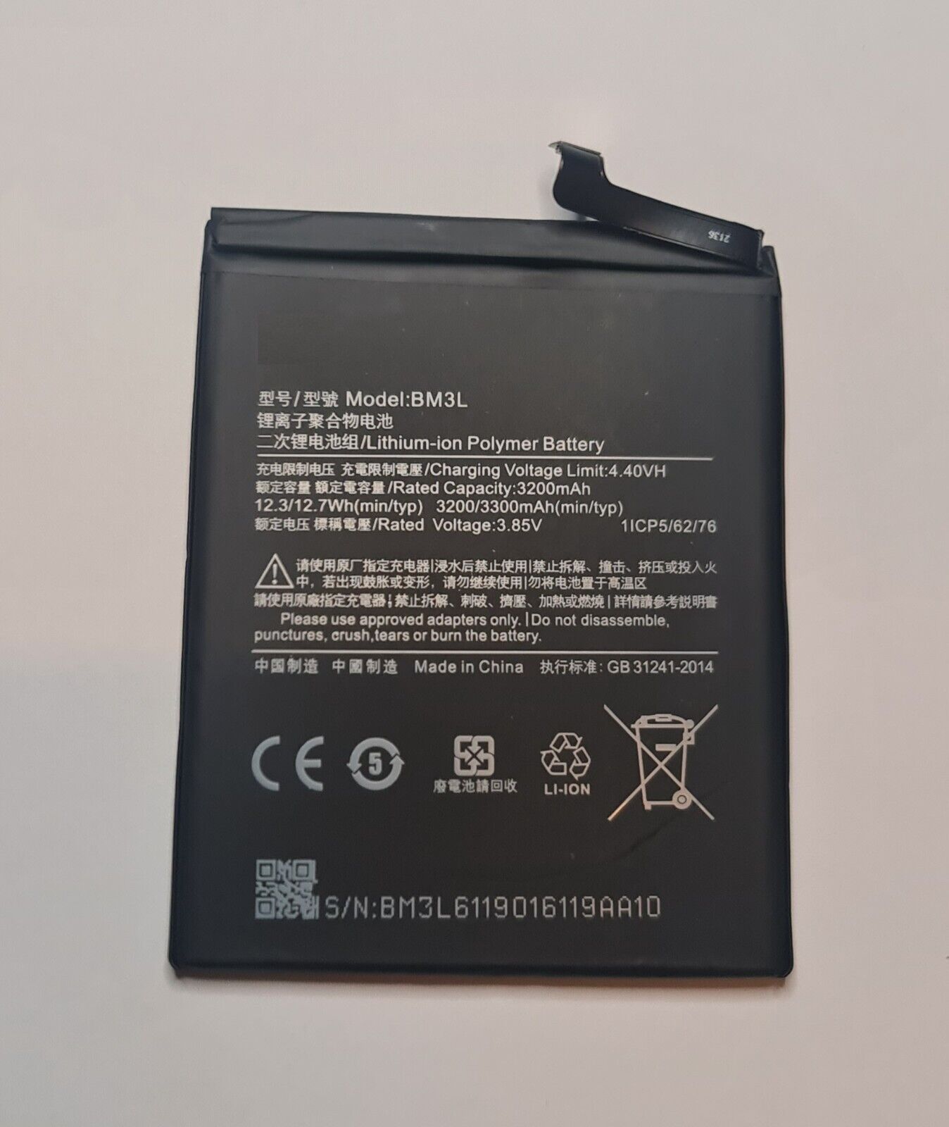 Akku für Xiaomi Mi 9 NEU BM3L 3200mAh Accu Battery Pack 48h_Blitzversand