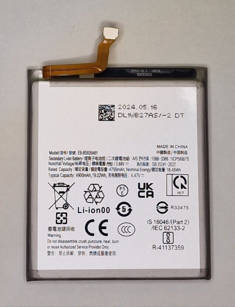 Akku für Samsung Galaxy S24 Plus - S926B - EB-BS926ABY Battery 48h_Blitzversand