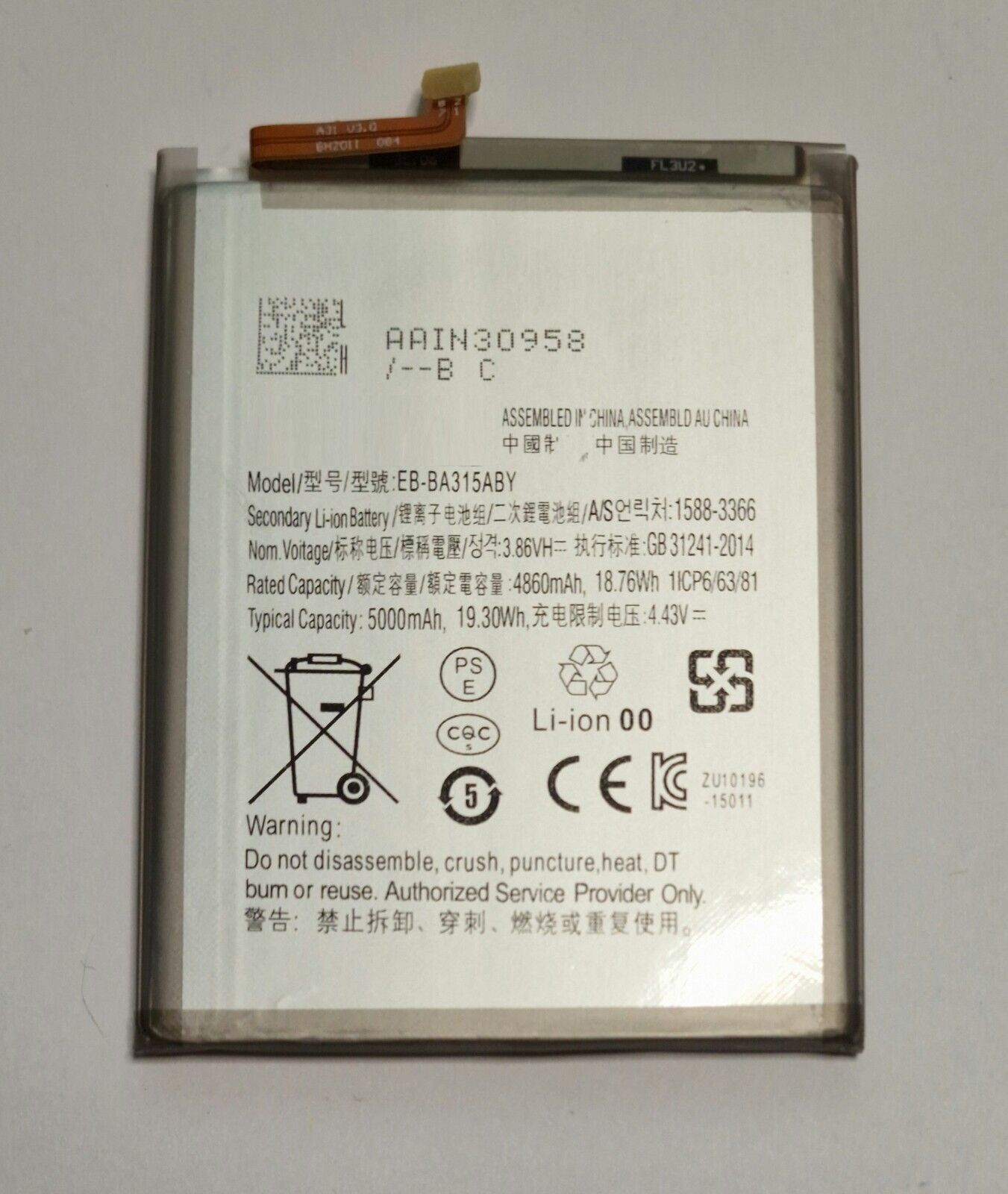 Akku für Samsung Galaxy A31 EB-BA315ABY Accu Battery Pack 48h_Blitzversand