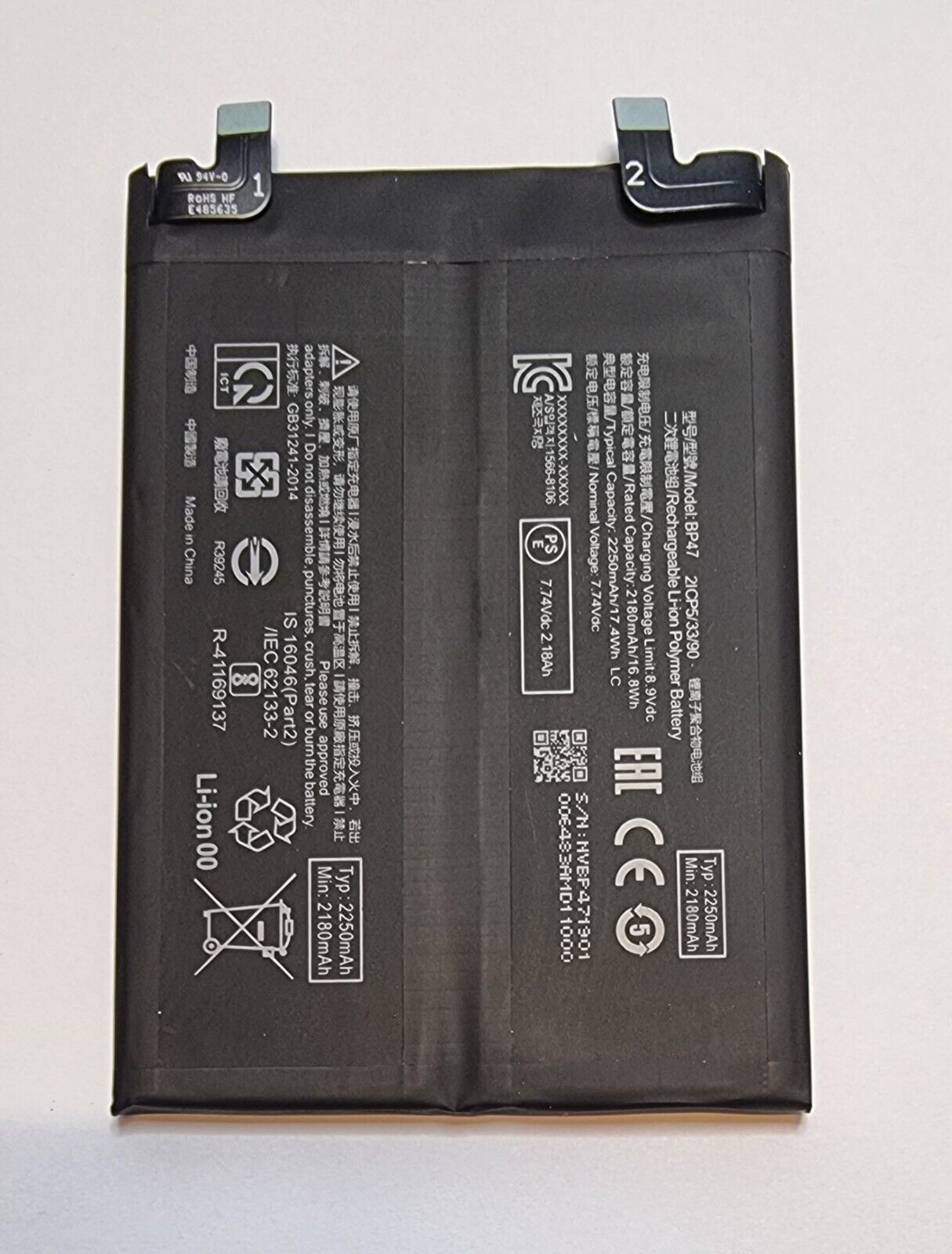 Akku für Xiaomi Redmi Note 11 Pro Plus BP47 Batterie 2250mAh Battery Pack Accu