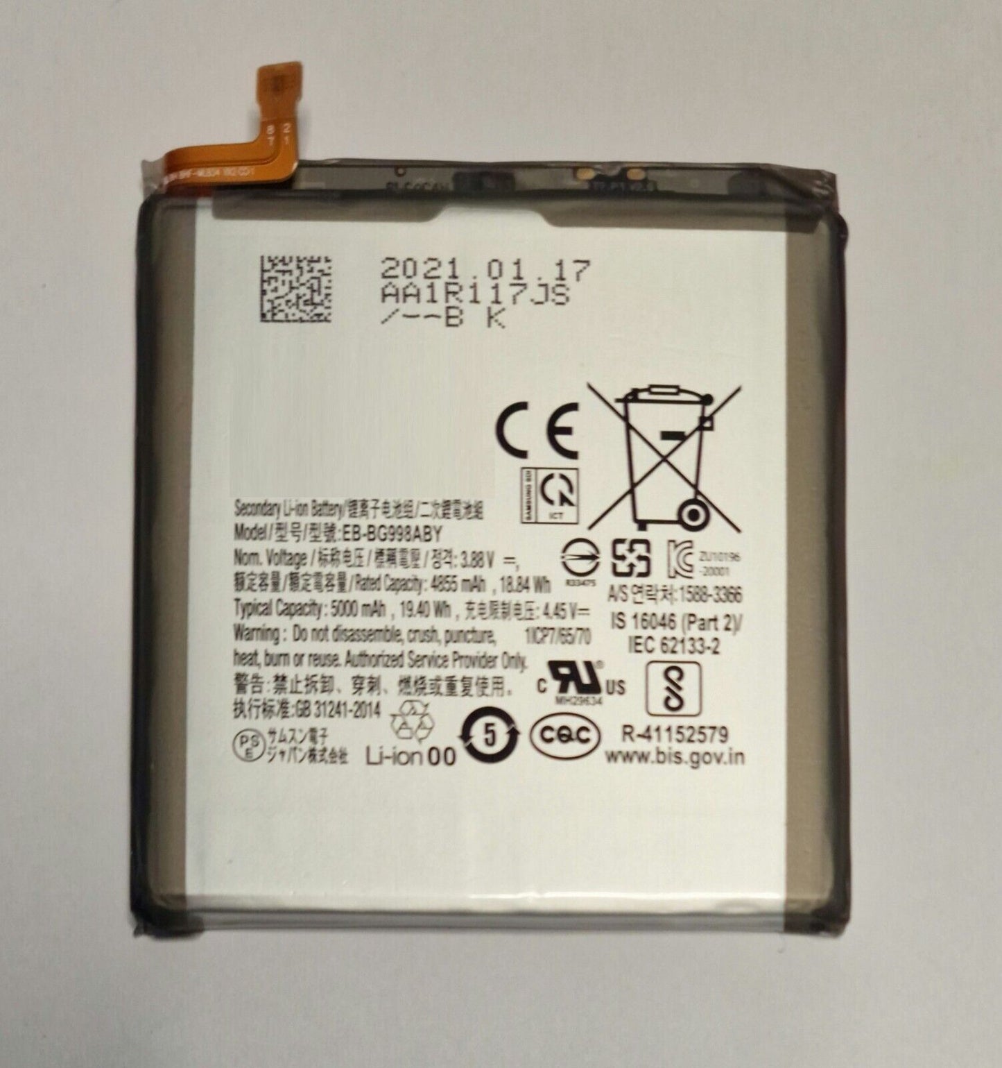 Akku für Samsung Galaxy S21 Ultra 5G G998 EB-BG998ABY Battery 48h_Blitzversand