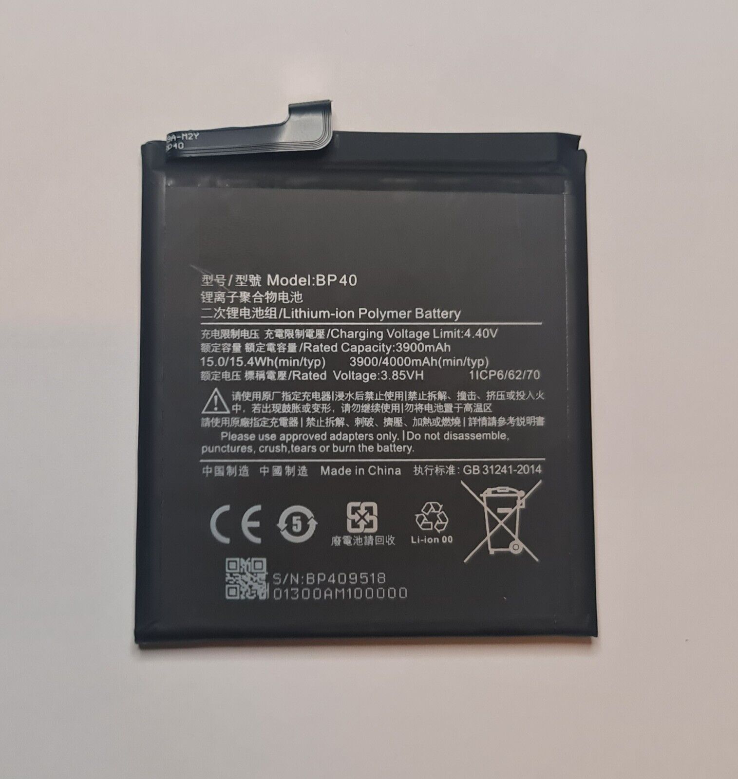 Akku für Xiaomi Mi 9T Pro /  Redmi K20 Pro BP40 4000mAh Battery 48h_Blitzversand