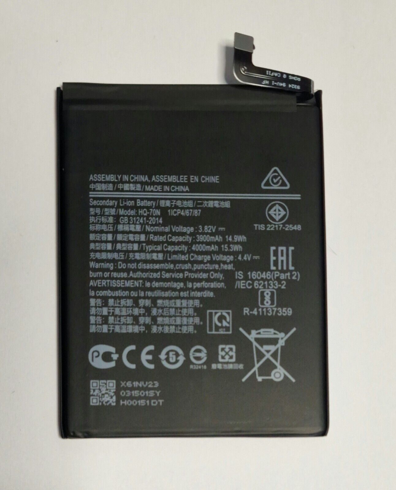 Akku für Samsung Galaxy A11 SM-A115 HQ-70N Accu Battery Pack 48h_Blitzversand