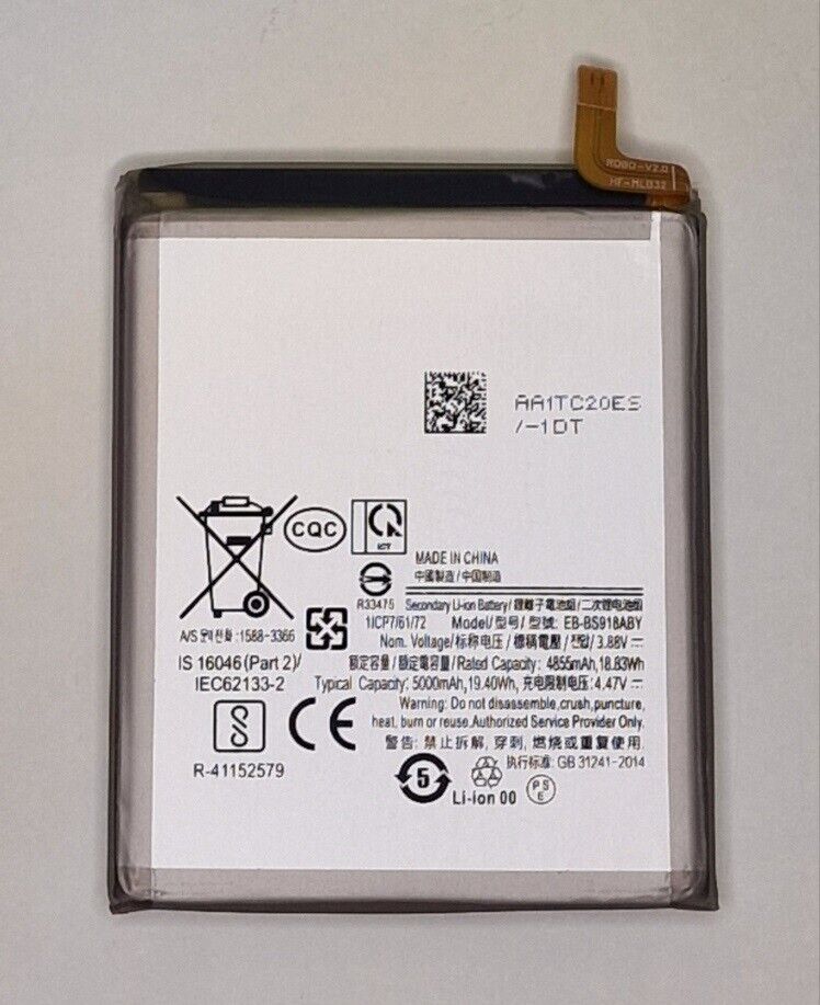 Akku für Samsung Galaxy S23 Ultra - S918B - EB-BS918ABY Battery 48h_Blitzversand