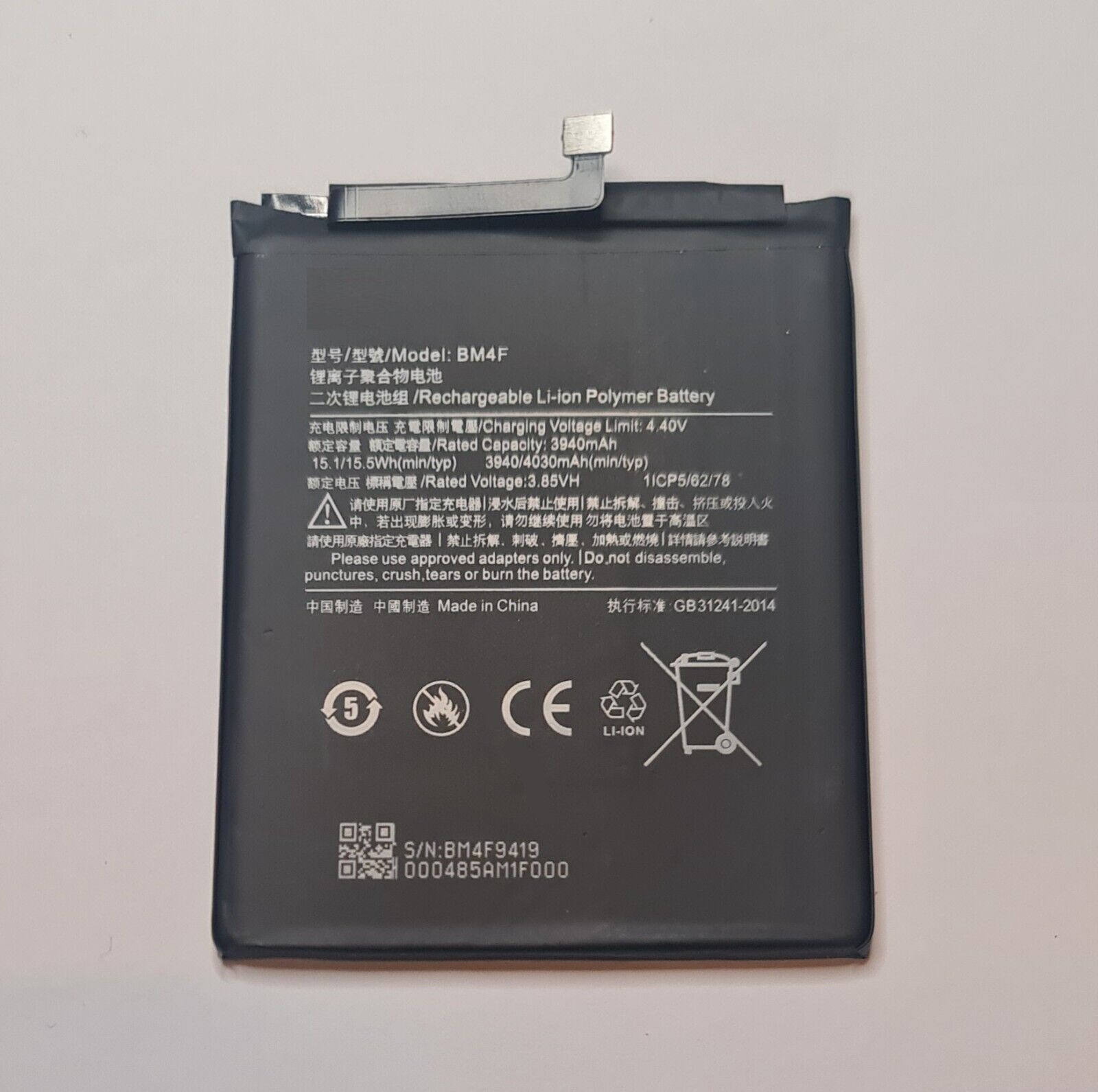 Akku für Xiaomi Mi 9 Lite Batterie NEU BM4F 4030mAh Battery 48h_Blitzversand