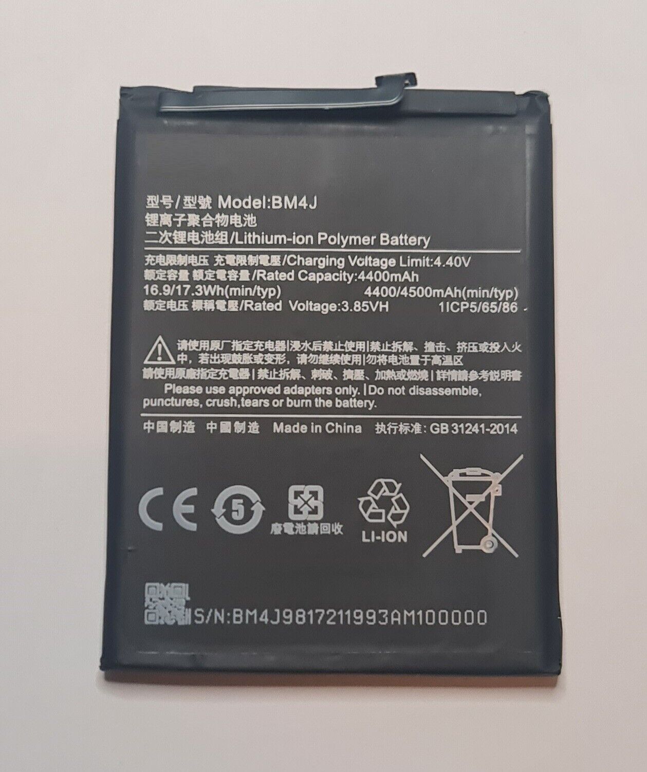 Akku für Xiaomi Redmi Note 8 Pro NEU BM4J 4500mAh Accu Battery Pack Blitzversand