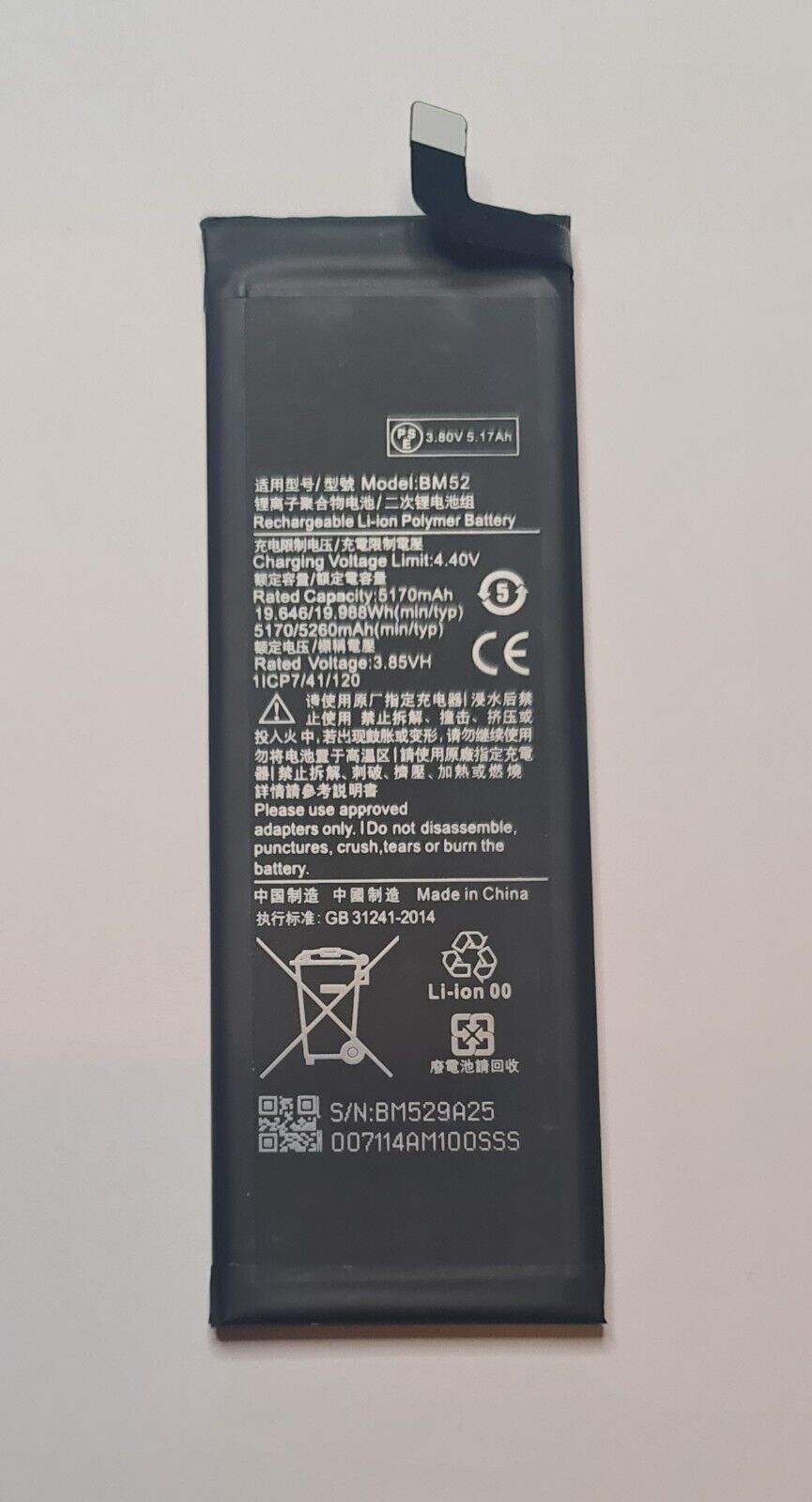 Akku für Xiaomi Mi Note 10/10Lite/10Pro/CC9 Pro NEU BM52 5260mAh Blitzversand