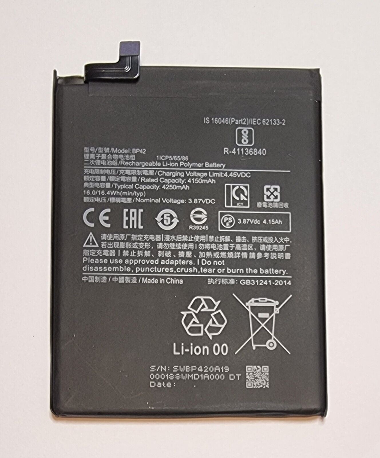 Akku für Xiaomi Mi 11 Lite 4G & 5G BP42 Batterie 4150mAh Battery Pack Accu