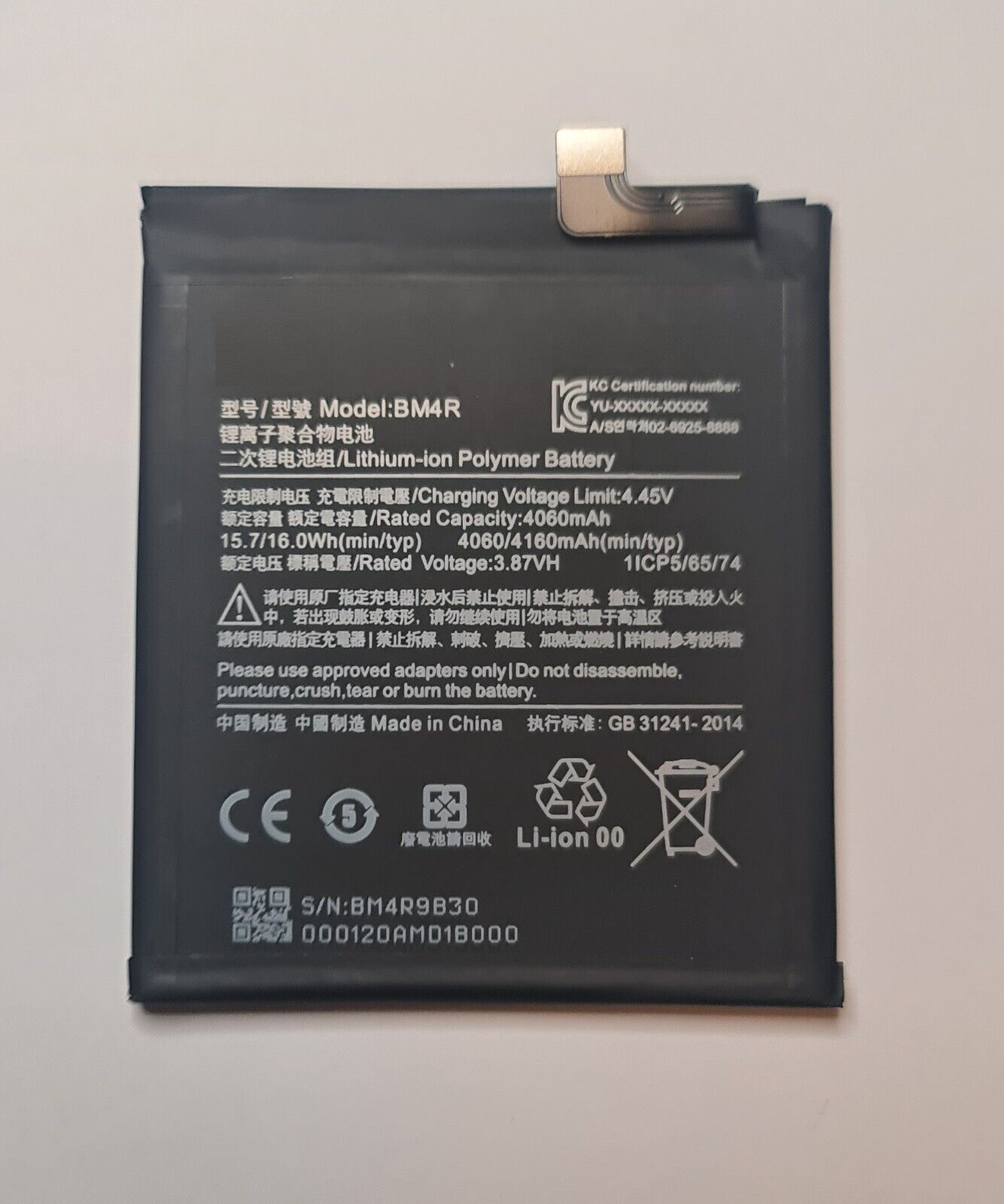 Akku für Xiaomi Mi 10 Lite 5G Batterie NEU BM4R 4160mAh Battery 48h_Blitzversand