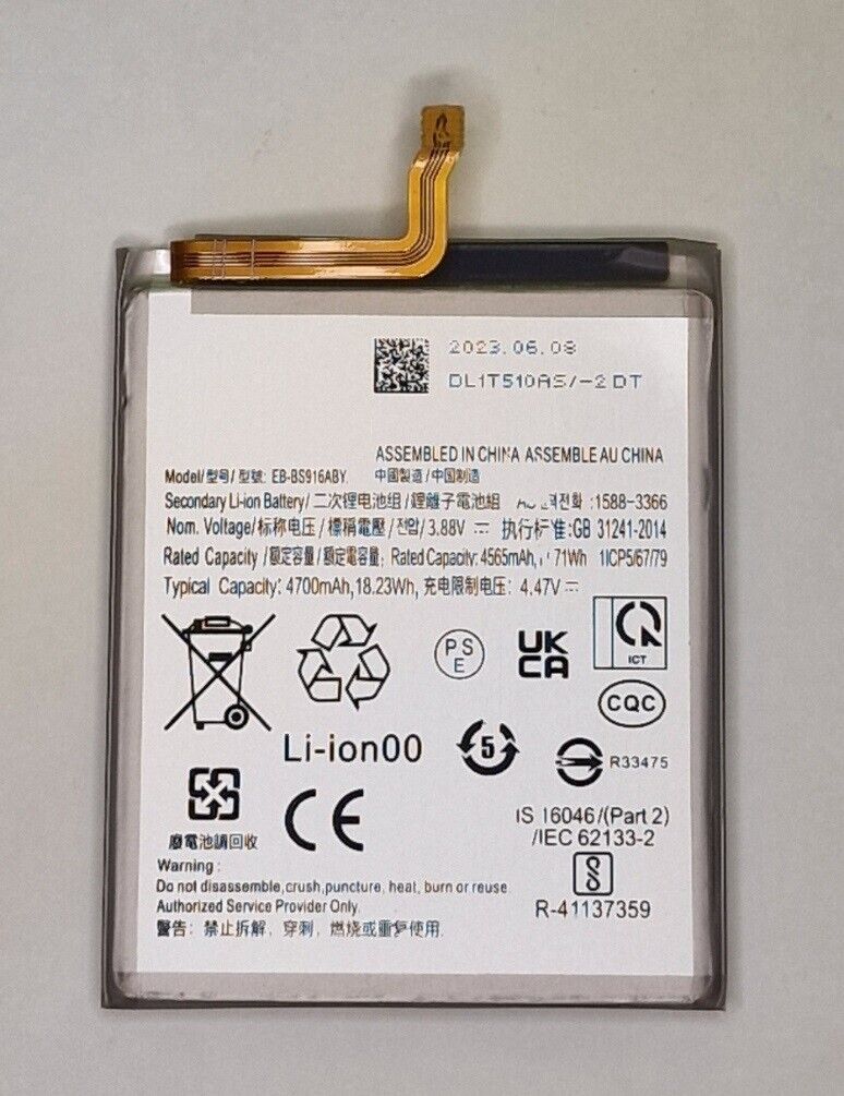 Akku für Samsung Galaxy S23 Plus S911B BS916ABY Battery 48h_Blitzversand